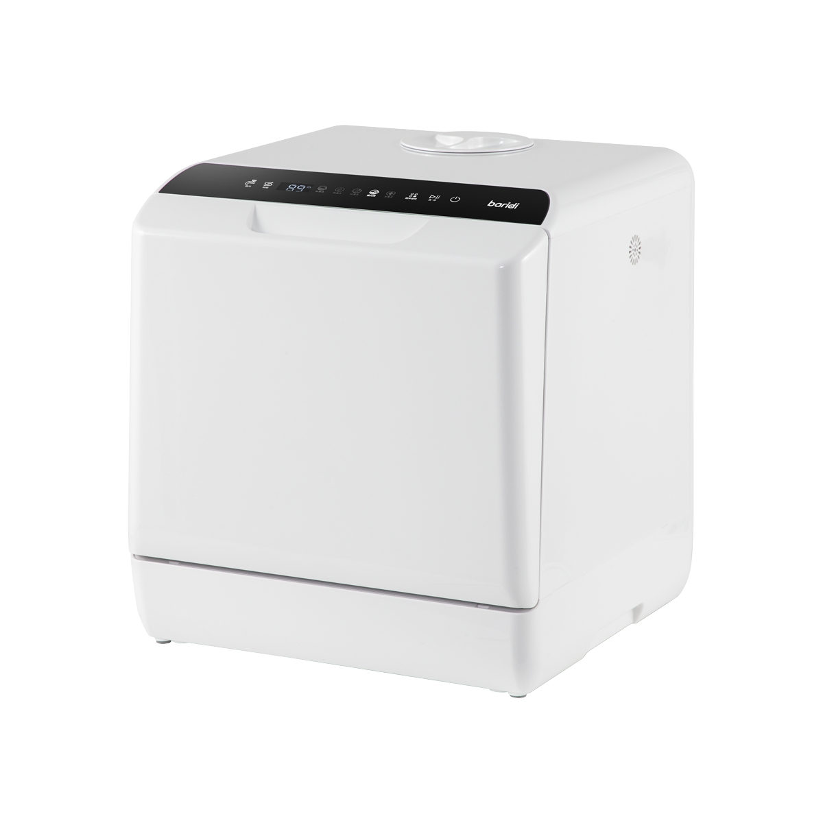 Baridi DH224A Baridi 2-4 Place Settings Mini Portable Tabletop Dishwasher, 5 Wash Functions